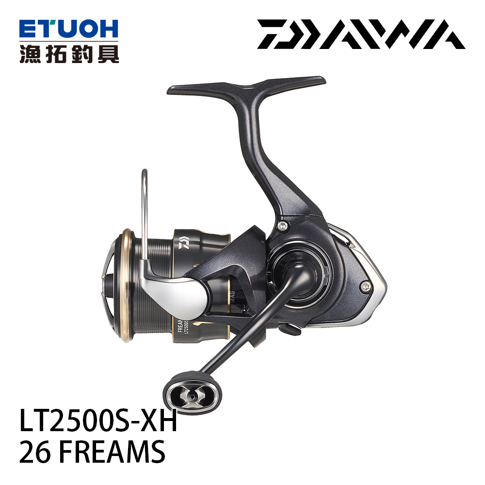 DAIWA 26FREAMS LT2500S-XH[紡車捲線器]